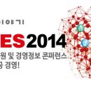 (주)의사이야기 이미지