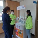 덕적보건지소 이미지