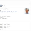 인엔케이 이미지