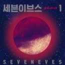 투쎄븐편의점 이미지