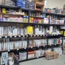 부성종합철물 이미지