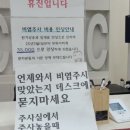 한피부과 네이버블로그