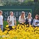 뉴욕종합동물병원 이미지