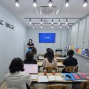 인사이트영어교습소 - 강서구 방화대로7길 38 | [ 대구 초중등 영어 프로그램 ] 고래영어 사업설명회 후기