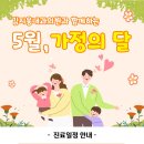 김지웅내과의원 이미지
