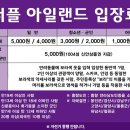 신안안경 이미지