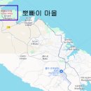 뽀빠이카 네이버블로그