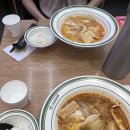 원주 무실동 라화공방 마라탕2인 꿔바로우(소) 맛집후기
