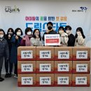 사랑가득 합기도 이미지