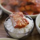 맛나 식당 이미지