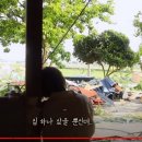 오느른 ize