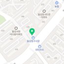 대구엔젤스코인노래연습장월성점 이미지