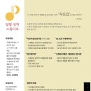 달빛하늘스튜디오