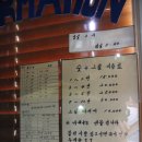 카리브펜션 이미지