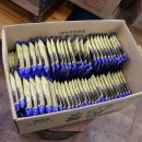 덕천정미소 이미지