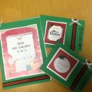 성광실업 이미지