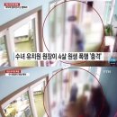 성모성심유치원 이미지