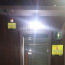 온곡어린이공원 이미지