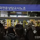 학산초등학교 이미지