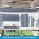 오덕 태양광발전소 이미지