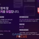 레벨업PC카페 이미지