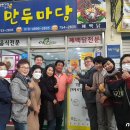 한솔숯불식당 이미지