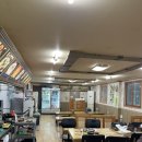 [마산] 마산 칼국수 오가리수제비칼국수 추천