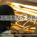 남양주월산초등학교(병설) 이미지