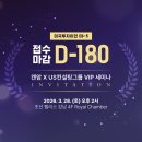 제이슨컨설팅 네이버블로그