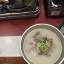 명가원설농탕 이미지