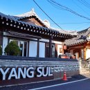 금성전통시장 화장실 이미지