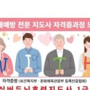야한소갈비살(덕정점) 네이버블로그