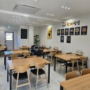 가비황태식당 이미지