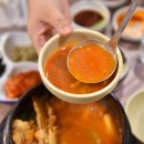 경포회센타 이미지