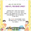 태권소리 태권도장 이미지