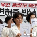 어진동보건복지부 이미지