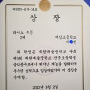김명신음악학원 이미지