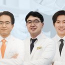 계양플란트인치과의원 이미지