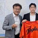 동계7리 네이버블로그