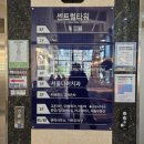 킴스서울외과 이미지