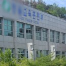 강사양성과정 네이버블로그