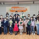 동대문구 휘경1동주민센터 (4층 강당) 네이버블로그