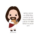 제이일러스트