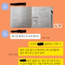 행신고등학교 이미지
