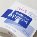 디알메디테크 이미지