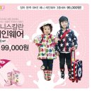 아이토이즈 코엑스점 네이버블로그