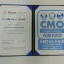 주식회사 천우 이미지