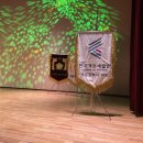 빛고을노인건강타운 대강당 | 한국가요예술원 광주지회 발대식, 김옥주 지회장,영상제작지원,