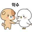 채널 트웰브 네이버블로그