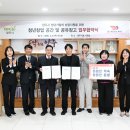 신성기업㈜